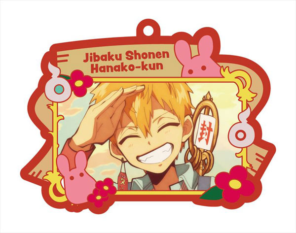 AmiAmi [Character & Hobby Shop] | Jibaku Shounen Hanako-kun