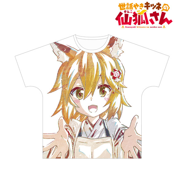AmiAmi [Character & Hobby Shop]  Sewayaki Kitsune no Senko-san Ani-Art  Full Graphic T-shirt Unisex S(Released)