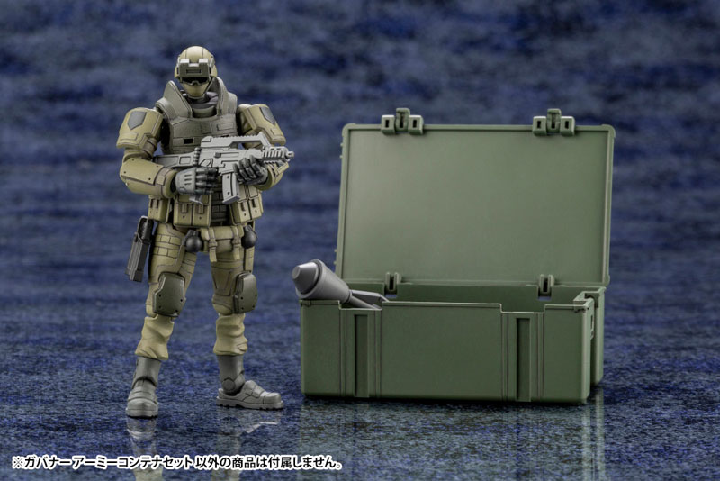AmiAmi [Character & Hobby Shop] | Hexa Gear Army Container