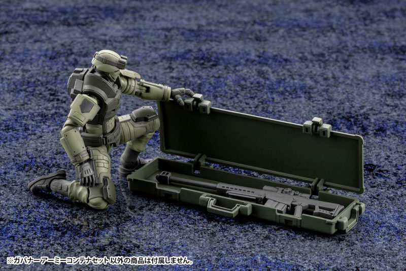 AmiAmi [Character & Hobby Shop] | Hexa Gear Army Container