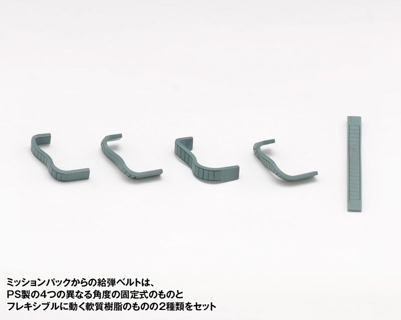 AmiAmi [Character & Hobby Shop] | 装甲骑兵1/35 强盗犬[PS版] 塑料