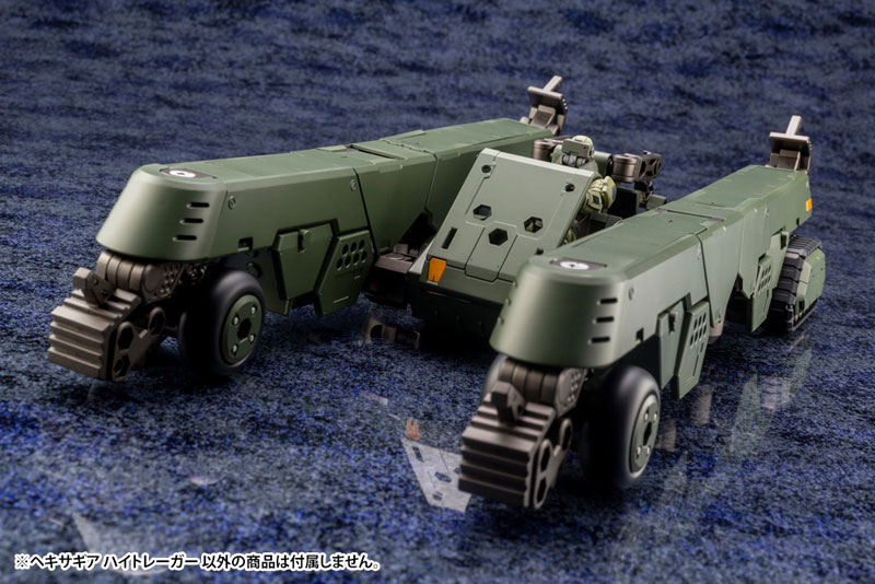 AmiAmi [Character & Hobby Shop] | Hexa Gear Hightrager 1/24