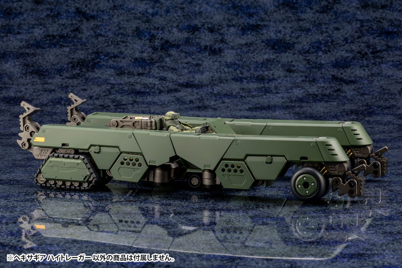 【☆ジェラ様】専用 AmiAmi [Character & Hobby Shop] | Hexa Gear Hightrager 1/24