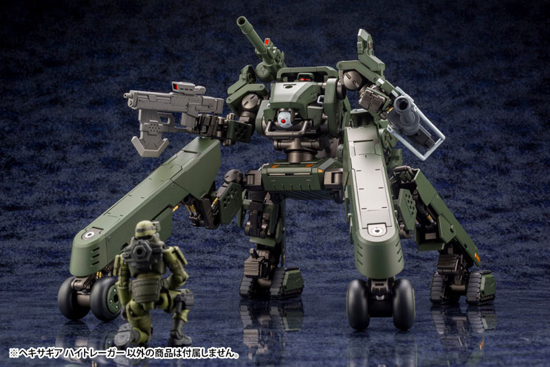 【☆ジェラ様】専用 AmiAmi [Character & Hobby Shop] | Hexa Gear Hightrager 1/24