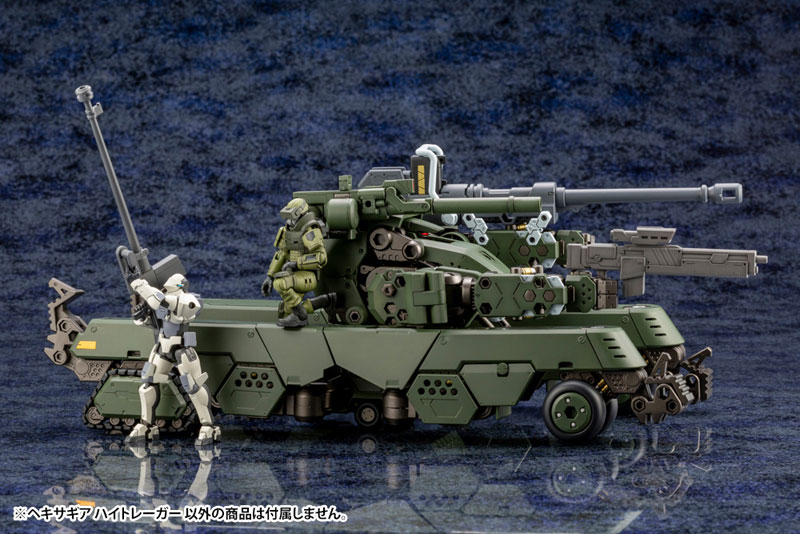 AmiAmi [Character & Hobby Shop] | Hexa Gear Hightrager 1/24