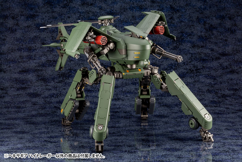 オーダー品　2作　☆みっくん☆様 トノウ カーベックス レリーフ ハート ダイヤモンド