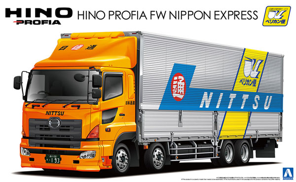 AmiAmi [Character & Hobby Shop] | 1/32 Heavy Freight No.10 Hino