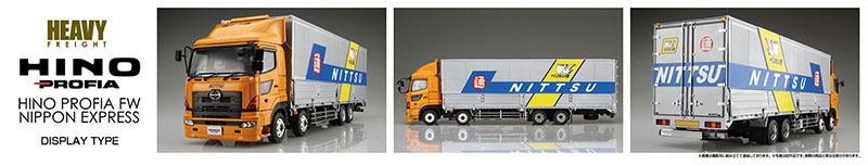 AmiAmi [Character & Hobby Shop] | 1/32 Heavy Freight No.10 Hino