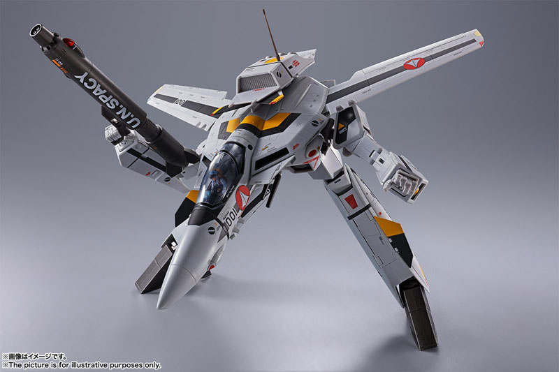 AmiAmi [Character & Hobby Shop] | DX Chogokin First Press Limited