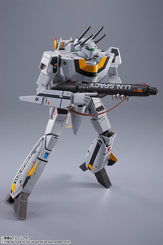 AmiAmi [Character & Hobby Shop] | DX Chogokin First Press Limited