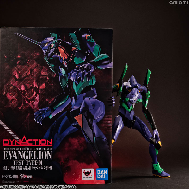 AmiAmi [Character & Hobby Shop] | DYNACTION Regular Humanoid