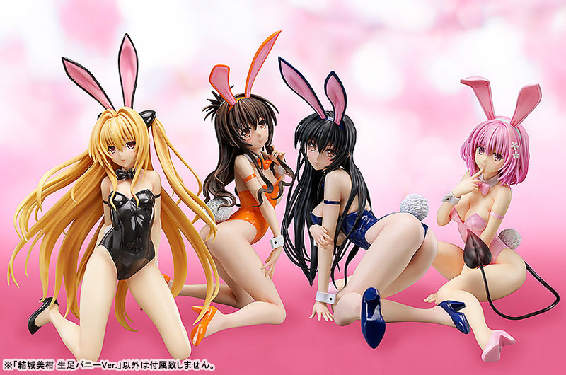 Haruna Sairenji Bare Leg Bunny Ver To Love-Ru Darkness Figure