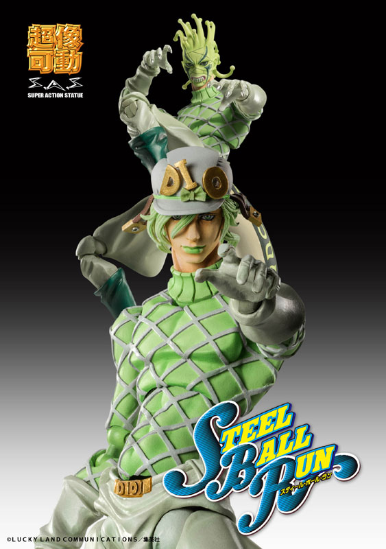 JoJo's Bizarre Adventure Super Action Statue Figure 7th part( D4C Valentine  set)