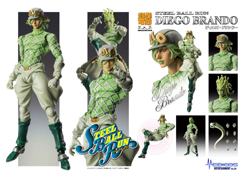 Super Figure Action JoJo`s Bizarre Adventure Part 7 [D4C