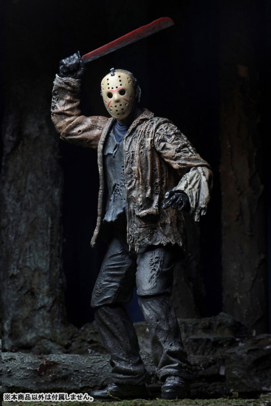 AmiAmi [Character & Hobby Shop] | Freddy vs. Jason/ Jason Voorhees