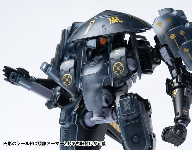 AmiAmi [Character & Hobby Shop] | ROBOT BUILD RB-09D SILA 