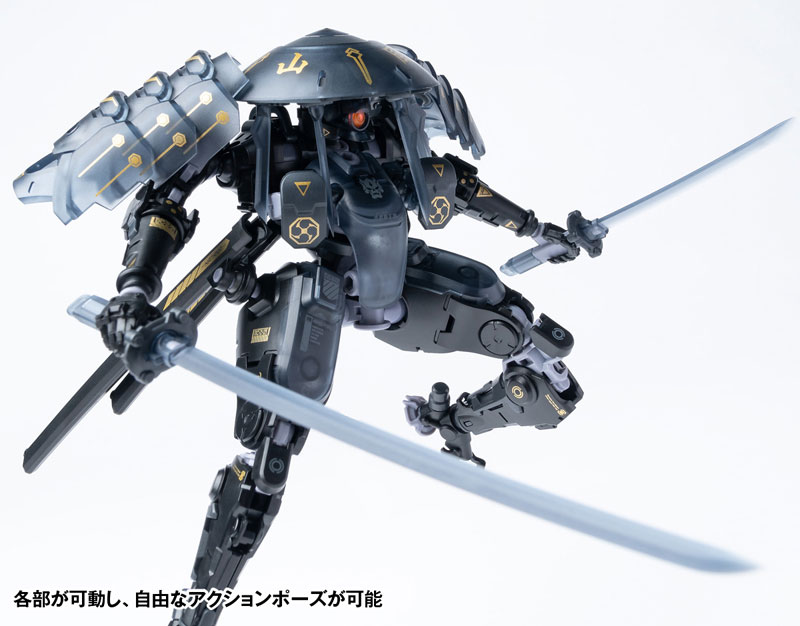 AmiAmi [Character & Hobby Shop] | ROBOT BUILD RB-09D SILA 