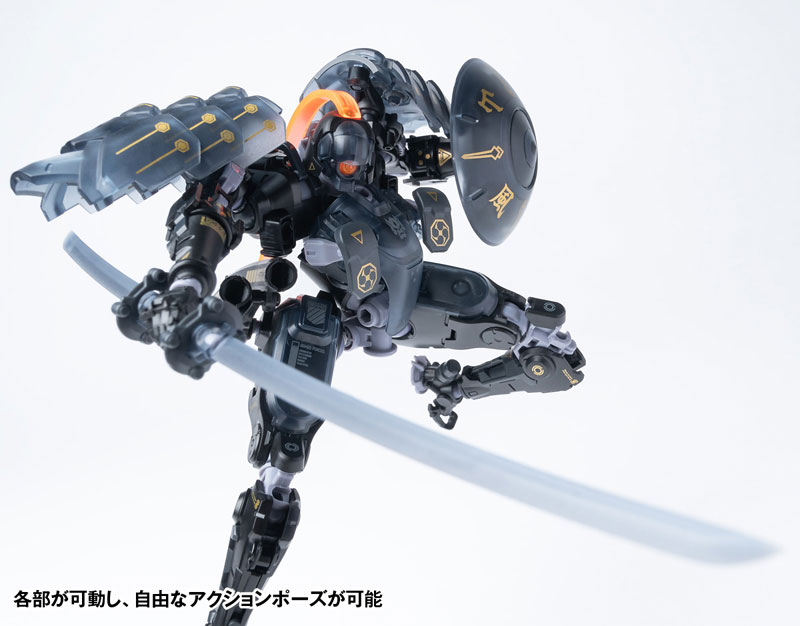 AmiAmi [Character & Hobby Shop] | ROBOT BUILD RB-09D SILA 