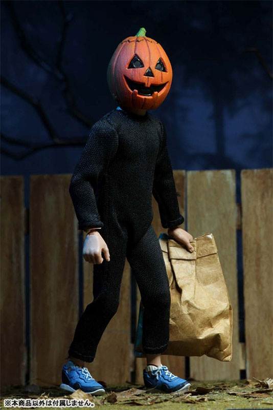 AmiAmi [Character & Hobby Shop] | Halloween 3/ Silver