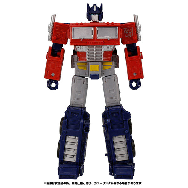 AmiAmi [Character & Hobby Shop] | Transformers: War for Cybertron