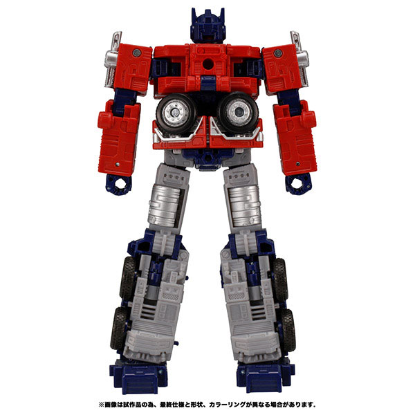 AmiAmi [Character & Hobby Shop] | Transformers: War for Cybertron