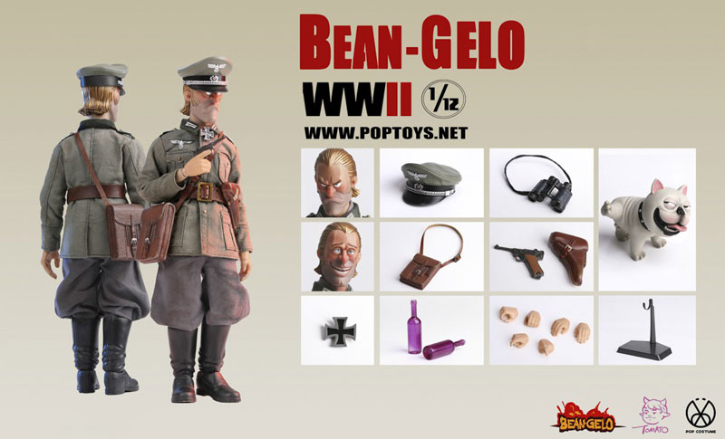 AmiAmi [Character & Hobby Shop] | 1/12 Bean-Gelo Series