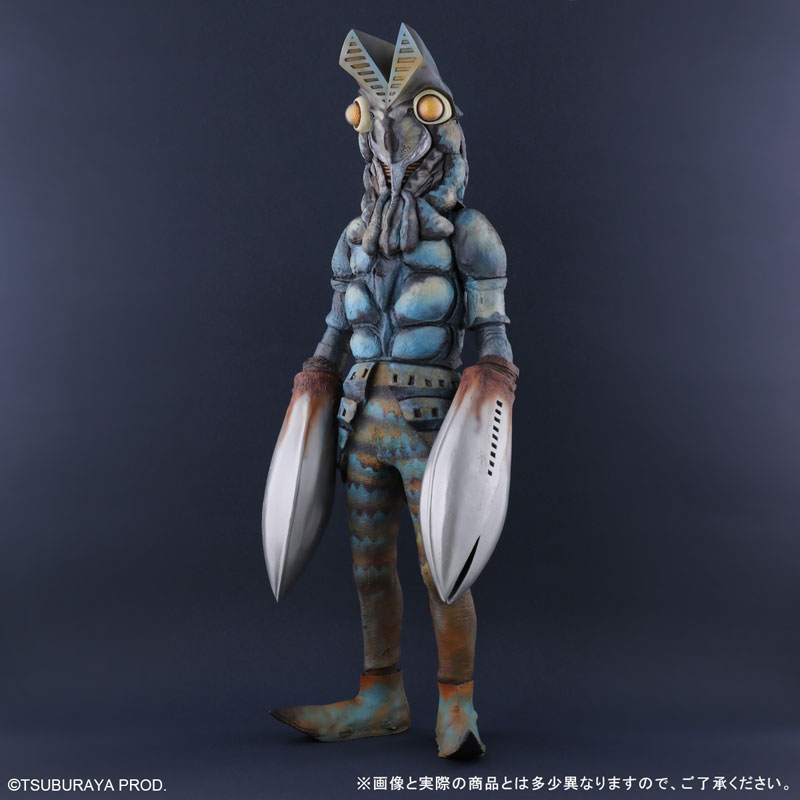 AmiAmi [Character & Hobby Shop] | Gigantic Series Ultraman Alien
