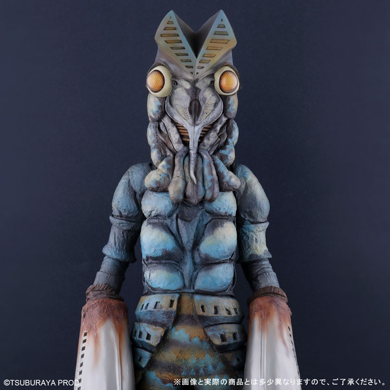 AmiAmi [Character & Hobby Shop] | Gigantic Series Ultraman Alien