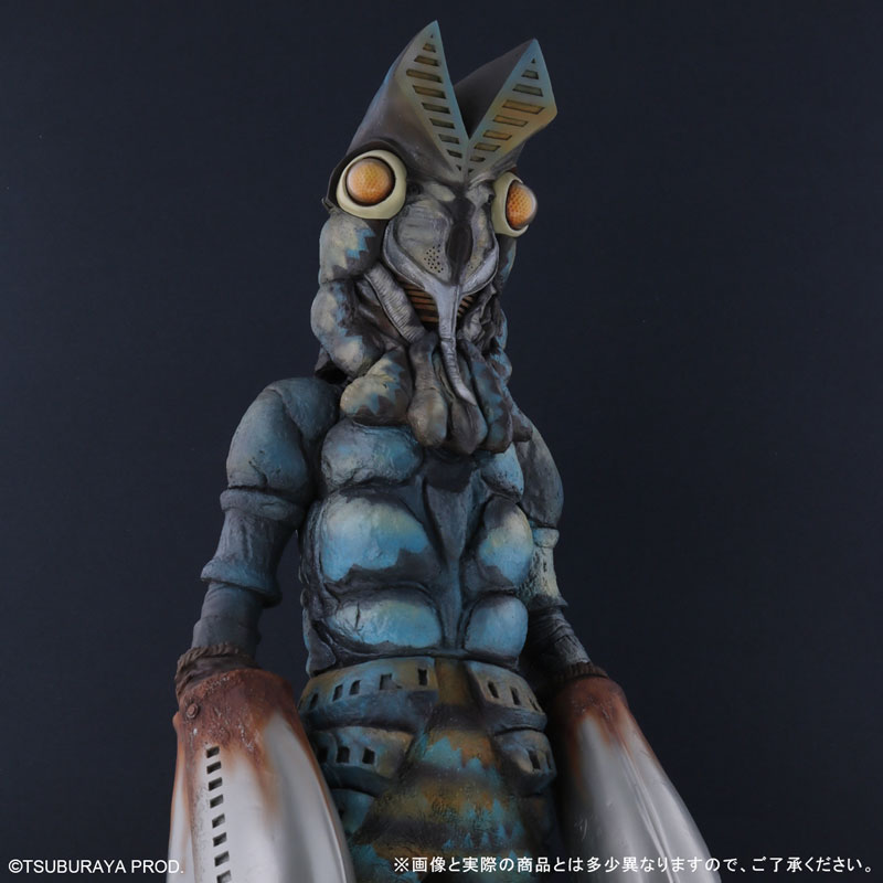 AmiAmi [Character & Hobby Shop] | Gigantic Series Ultraman Alien