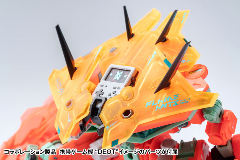 FIGURE-118882_04.jpg