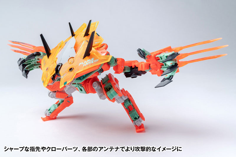 FIGURE-118882_05.jpg