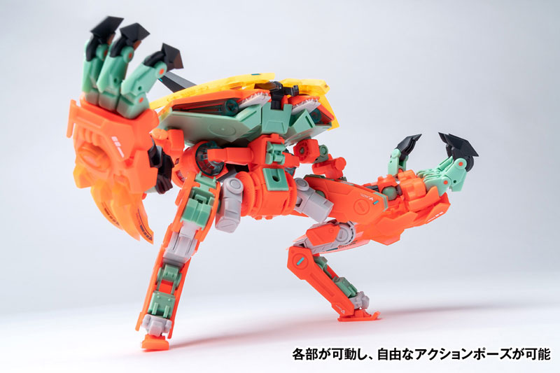FIGURE-118882_06.jpg