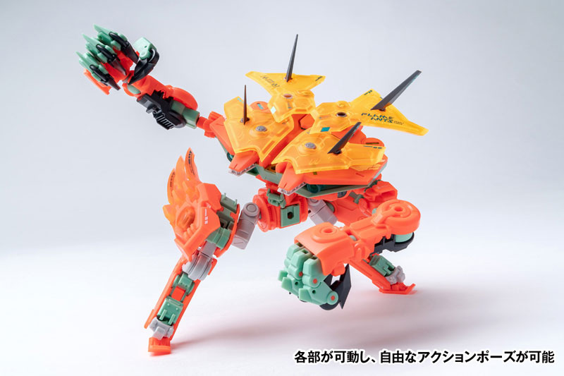FIGURE-118882_07.jpg