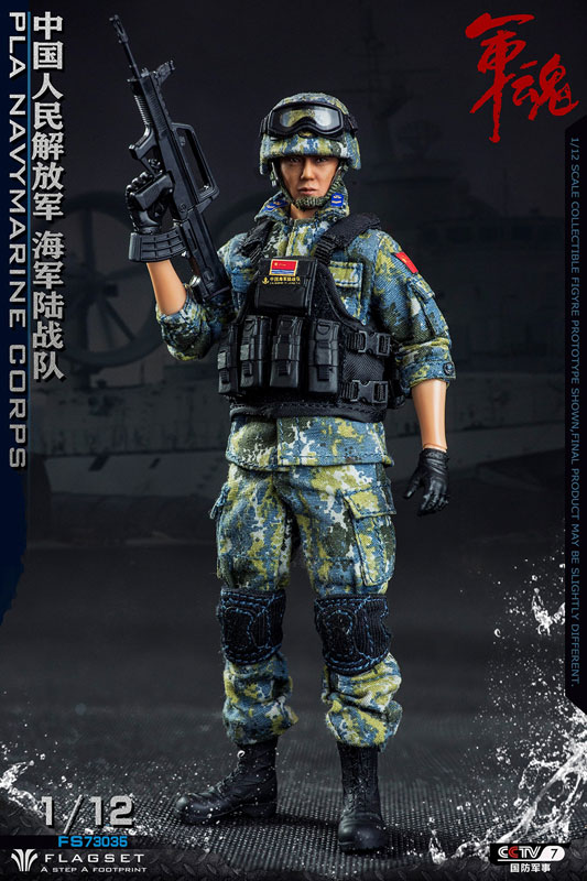 AmiAmi [Character u0026 Hobby Shop] | 1/12 People's Liberation Army Navy's  Landing Party(Released)