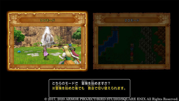 ps4 ドラクエ11 Amazon.co.jp: 【PS4】ドラゴンクエストXI 過ぎ去りし時を求めて