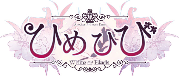 ひめひび Another Princess Days ~White or Black~ - Switch Amazon.com: ひめひび Another Princess Days ~White or Black