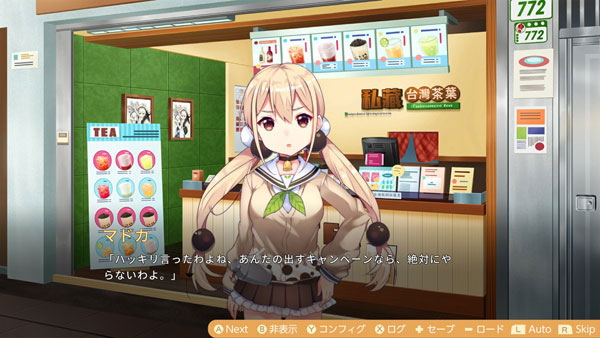 AmiAmi [Character & Hobby Shop] | [AmiAmi Exclusive Bonus