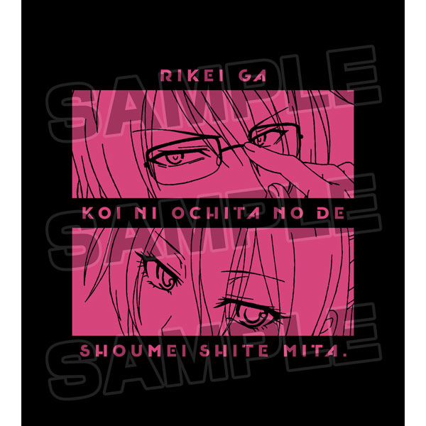Rikei ga Koi ni Ochita no de Shoumei shitemita - Anime - Pin