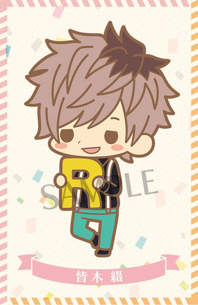 AmiAmi [Character & Hobby Shop] | es Series nino Rubber