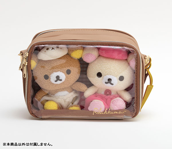 Rilakkuma Teddy Bear Keychain Coin Purse Pouch Bag Wallet, NEW