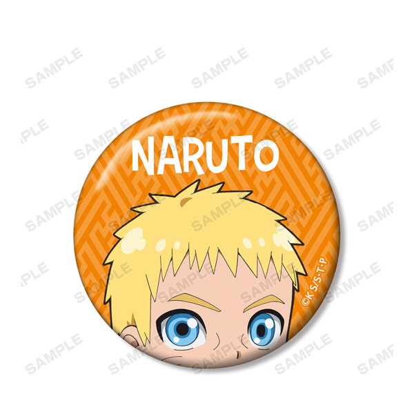 Boruto Naruto next generation chibi toy cute artes gráficas