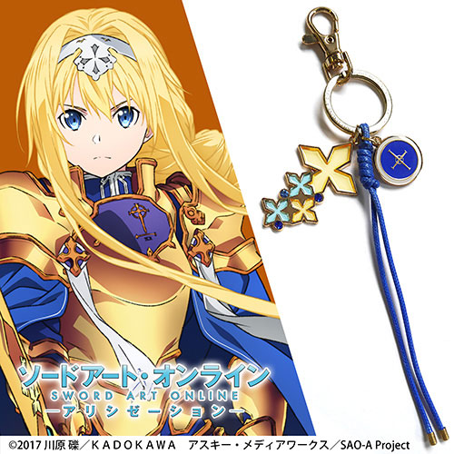 AmiAmi [Character & Hobby Shop] | Sword Art Online
