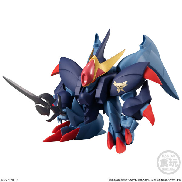 AmiAmi [Character & Hobby Shop] | Mashin Hero Wataru MASHIN-SAGA 02 6Pack  BOX (CANDY TOY)(Released)