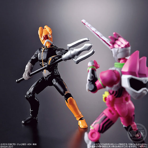 AmiAmi [Character & Hobby Shop] | (Pre-owned ITEM:A-/BOX:B)SO-DO