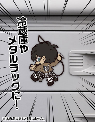 AmiAmi [Character & Hobby Shop]  Attack on Titan Kuru Toga Mechanical  Pencil Eren(Released)