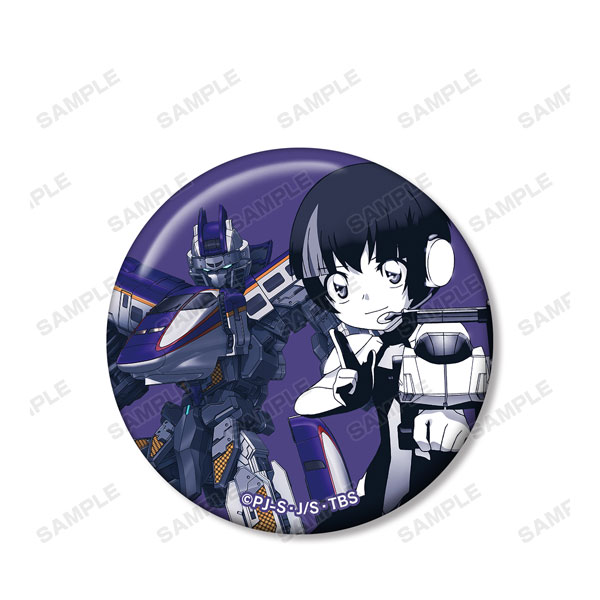 AmiAmi [Character & Hobby Shop] | Shinkansen Henkei Robo