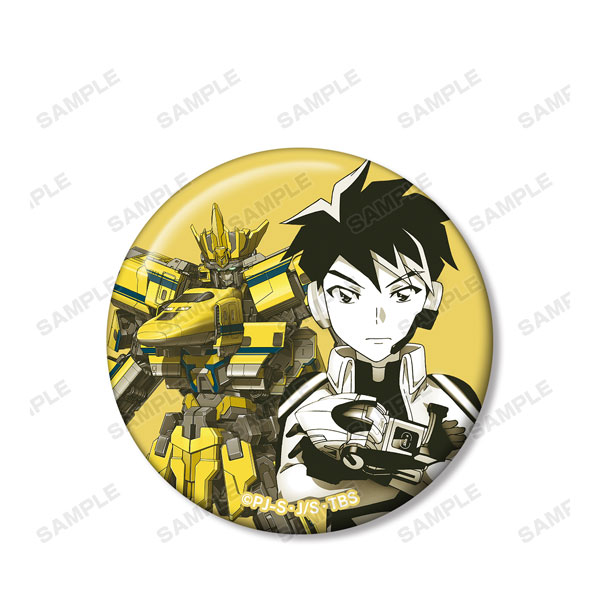 AmiAmi [Character & Hobby Shop] | Shinkansen Henkei Robo