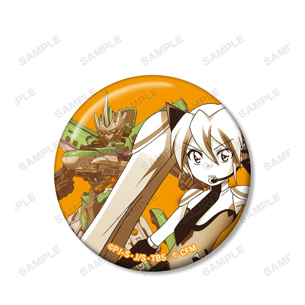 AmiAmi [Character & Hobby Shop] | Shinkansen Henkei Robo