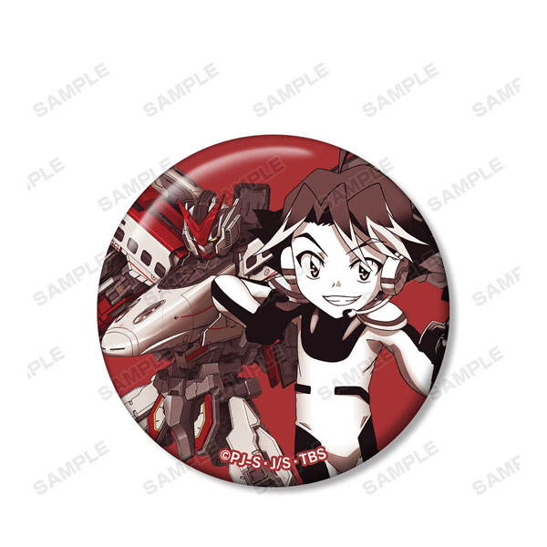 AmiAmi [Character & Hobby Shop] | Shinkansen Henkei Robo