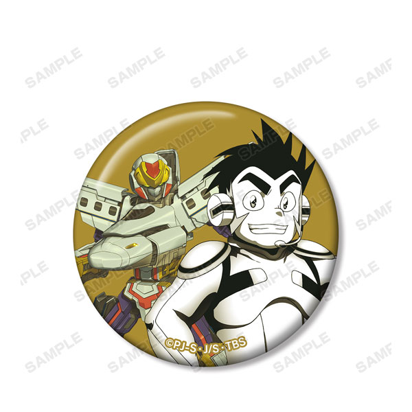 Kartoon様の専用 AmiAmi [Character & Hobby Shop] | Shinkansen Henkei Robo
